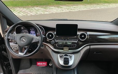 Mercedes-Benz V-Класс, 2016 год, 4 790 000 рублей, 6 фотография