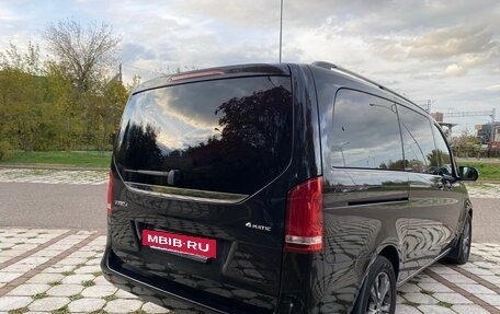 Mercedes-Benz V-Класс, 2016 год, 4 790 000 рублей, 4 фотография