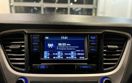 Hyundai Solaris II рестайлинг, 2018 год, 1 320 000 рублей, 14 фотография