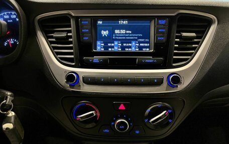 Hyundai Solaris II рестайлинг, 2018 год, 1 320 000 рублей, 13 фотография