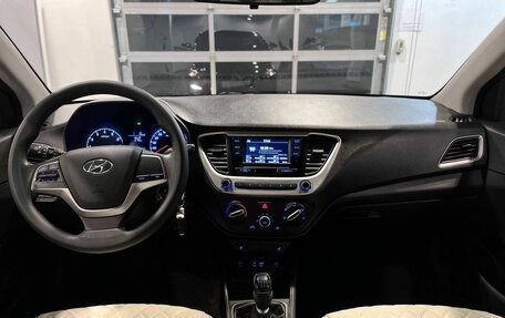 Hyundai Solaris II рестайлинг, 2018 год, 1 320 000 рублей, 9 фотография