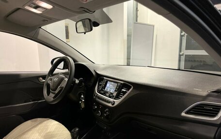 Hyundai Solaris II рестайлинг, 2018 год, 1 320 000 рублей, 12 фотография