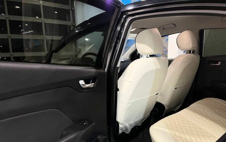 Hyundai Solaris II рестайлинг, 2018 год, 1 320 000 рублей, 23 фотография
