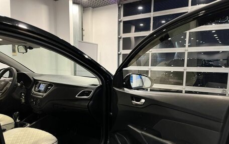 Hyundai Solaris II рестайлинг, 2018 год, 1 320 000 рублей, 25 фотография