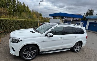 Mercedes-Benz GLS, 2017 год, 4 300 000 рублей, 1 фотография