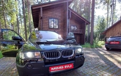 BMW X3, 2005 год, 1 150 000 рублей, 1 фотография
