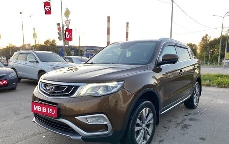 Geely Atlas I, 2019 год, 1 399 000 рублей, 1 фотография