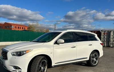 Infiniti JX, 2013 год, 1 500 000 рублей, 1 фотография