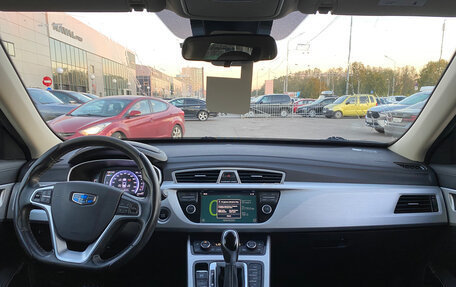 Geely Atlas I, 2019 год, 1 399 000 рублей, 5 фотография