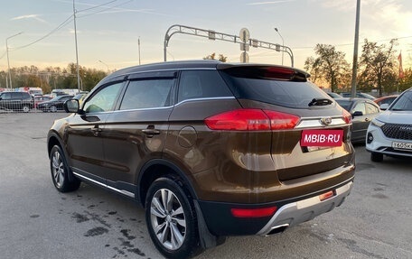 Geely Atlas I, 2019 год, 1 399 000 рублей, 2 фотография