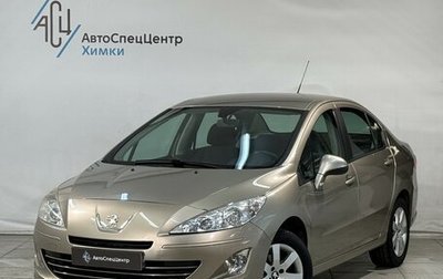 Peugeot 408 I рестайлинг, 2012 год, 599 800 рублей, 1 фотография