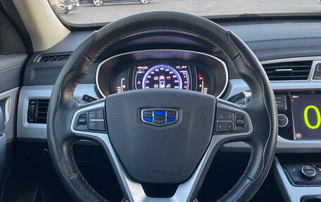 Geely Atlas I, 2019 год, 1 399 000 рублей, 8 фотография