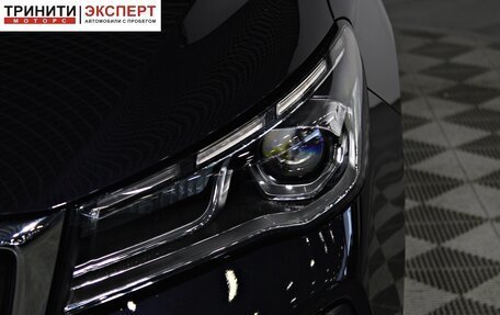Geely Emgrand, 2023 год, 1 757 000 рублей, 9 фотография