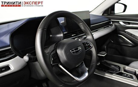 Geely Emgrand, 2023 год, 1 757 000 рублей, 12 фотография