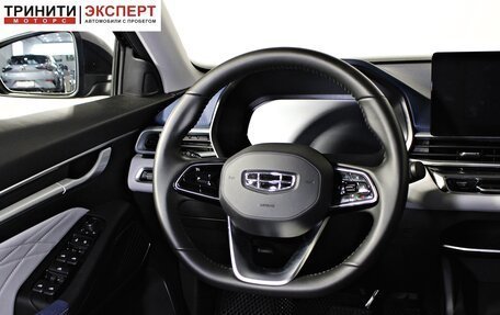 Geely Emgrand, 2023 год, 1 757 000 рублей, 11 фотография