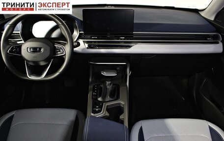 Geely Emgrand, 2023 год, 1 757 000 рублей, 13 фотография