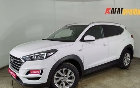 Hyundai Tucson III, 2020 год, 2 200 000 рублей, 1 фотография