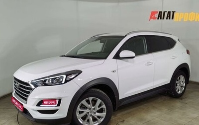 Hyundai Tucson III, 2020 год, 2 200 000 рублей, 1 фотография
