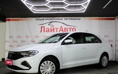 Volkswagen Polo VI (EU Market), 2020 год, 1 049 000 рублей, 1 фотография