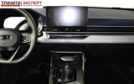 Geely Emgrand, 2023 год, 1 757 000 рублей, 15 фотография