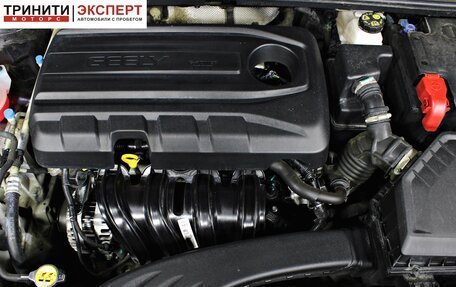 Geely Emgrand, 2023 год, 1 757 000 рублей, 18 фотография