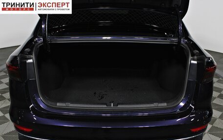 Geely Emgrand, 2023 год, 1 757 000 рублей, 17 фотография