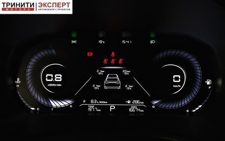 Geely Emgrand, 2023 год, 1 757 000 рублей, 14 фотография