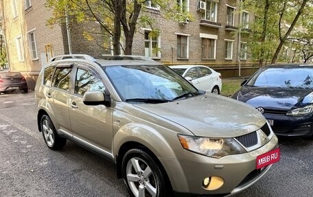 Mitsubishi Outlander III рестайлинг 3, 2008 год, 1 085 000 рублей, 4 фотография