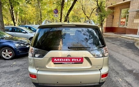 Mitsubishi Outlander III рестайлинг 3, 2008 год, 1 085 000 рублей, 6 фотография