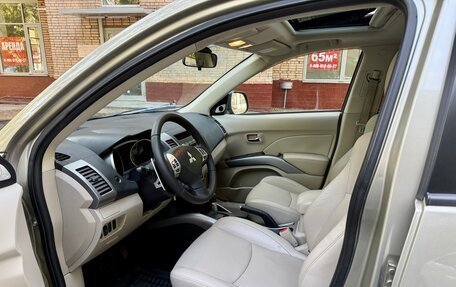 Mitsubishi Outlander III рестайлинг 3, 2008 год, 1 085 000 рублей, 10 фотография