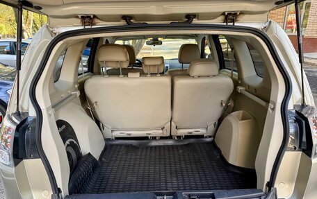 Mitsubishi Outlander III рестайлинг 3, 2008 год, 1 085 000 рублей, 16 фотография