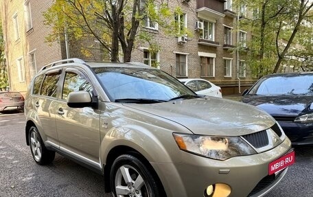 Mitsubishi Outlander III рестайлинг 3, 2008 год, 1 085 000 рублей, 18 фотография
