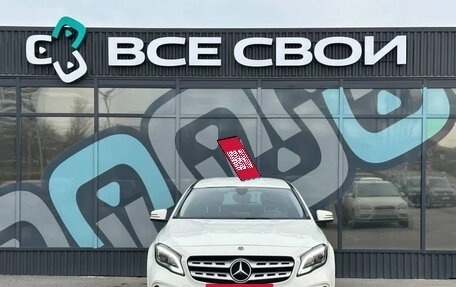 Mercedes-Benz GLA, 2017 год, 1 970 000 рублей, 4 фотография