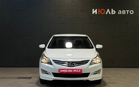 Hyundai Solaris II рестайлинг, 2015 год, 999 000 рублей, 2 фотография