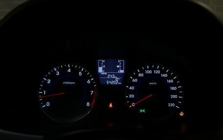 Hyundai Solaris II рестайлинг, 2015 год, 999 000 рублей, 21 фотография
