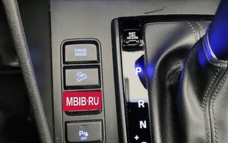 Hyundai Tucson III, 2020 год, 2 200 000 рублей, 21 фотография