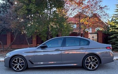 BMW 5 серия, 2020 год, 6 900 000 рублей, 1 фотография