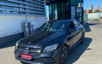Mercedes-Benz C-Класс, 2020 год, 2 800 000 рублей, 1 фотография