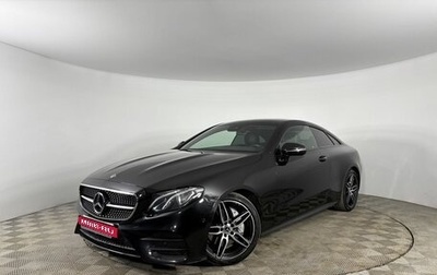 Mercedes-Benz E-Класс, 2018 год, 3 550 000 рублей, 1 фотография