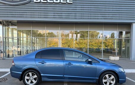 Honda Civic VIII, 2007 год, 699 000 рублей, 4 фотография