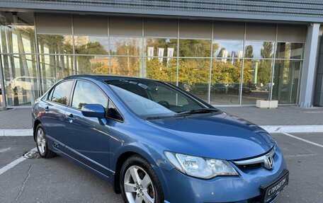 Honda Civic VIII, 2007 год, 699 000 рублей, 3 фотография