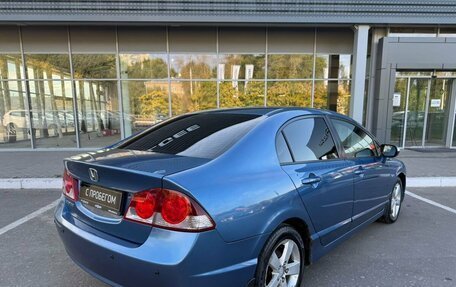 Honda Civic VIII, 2007 год, 699 000 рублей, 5 фотография