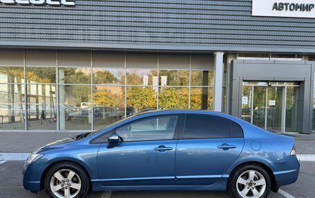 Honda Civic VIII, 2007 год, 699 000 рублей, 8 фотография