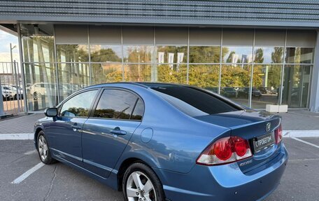 Honda Civic VIII, 2007 год, 699 000 рублей, 7 фотография