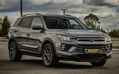 SsangYong Korando, 2020 год, 1 990 000 рублей, 1 фотография