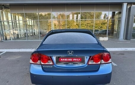 Honda Civic VIII, 2007 год, 699 000 рублей, 6 фотография