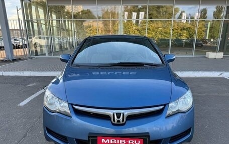 Honda Civic VIII, 2007 год, 699 000 рублей, 2 фотография