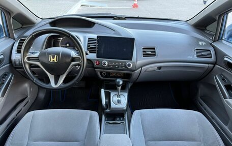 Honda Civic VIII, 2007 год, 699 000 рублей, 10 фотография
