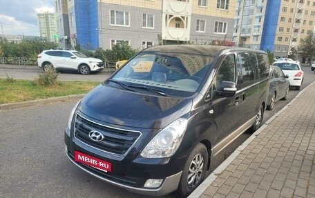 Hyundai Grand Starex Grand Starex I рестайлинг 2, 2017 год, 2 900 000 рублей, 2 фотография