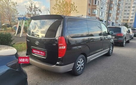 Hyundai Grand Starex Grand Starex I рестайлинг 2, 2017 год, 2 900 000 рублей, 3 фотография